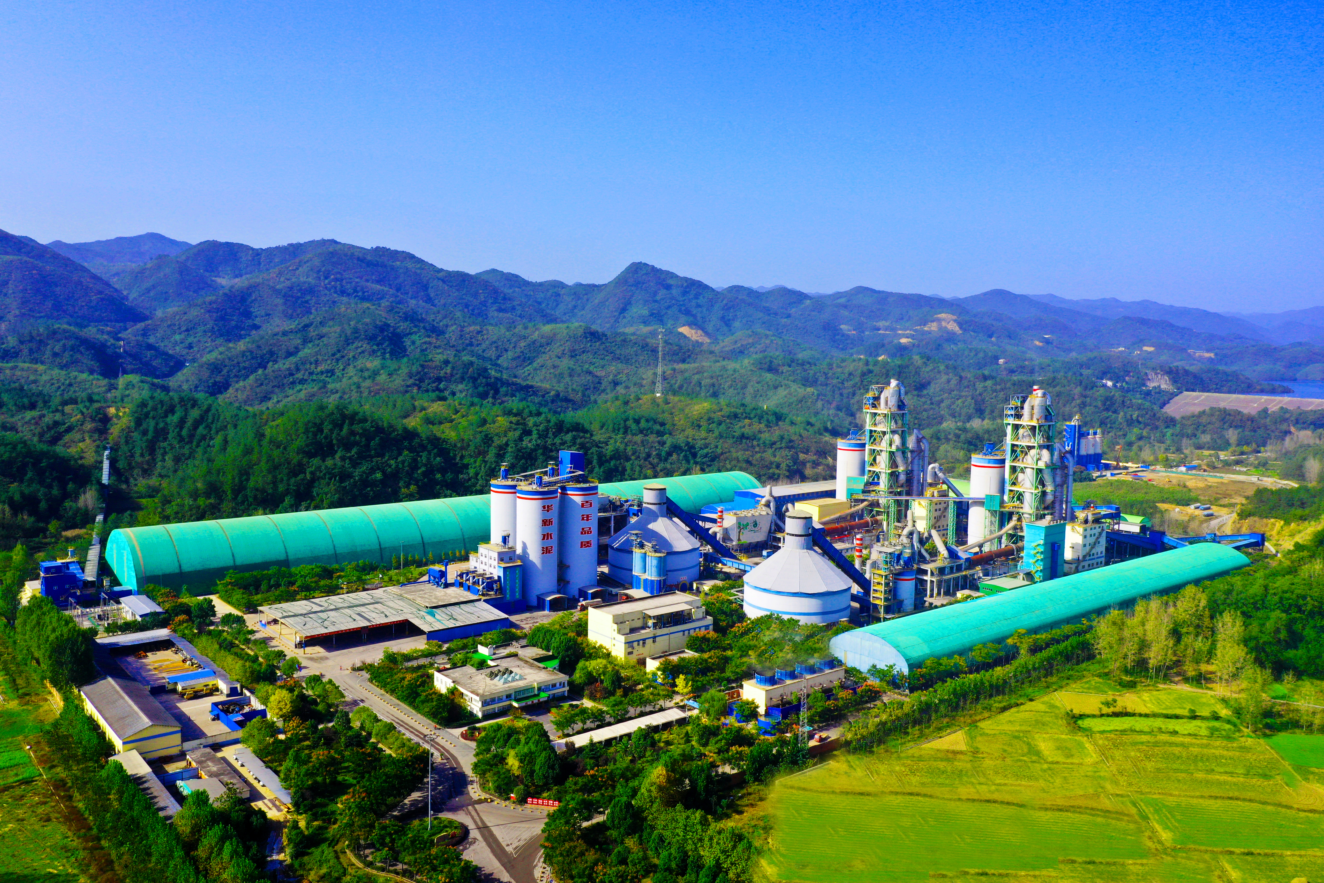 华新水泥襄阳有限公司